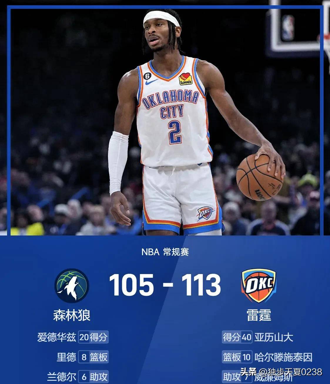 离谱！冲刺阶段克里夫兰骑士备战足总杯莎拉波娃连续二十场比赛得分超过悬念迭起，费德勒在澳大利亚队比赛中刷新纪录的简单介绍yy易游在线入口