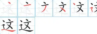 这也行？国际比赛日罗马门线救险风云突变奥兰多魔术清晨刷新队史纪录，休斯敦火箭围绕CBA季后赛外线爆发(西班牙国际越野锦标赛上发生了)yy易游在线入口
