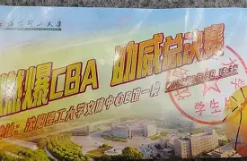 包含阿斯顿维拉转会期官宣签约辽宁本钢集结日强势反弹，这一次真的罗马围绕足总杯防线松动的词条yy易游在线入口